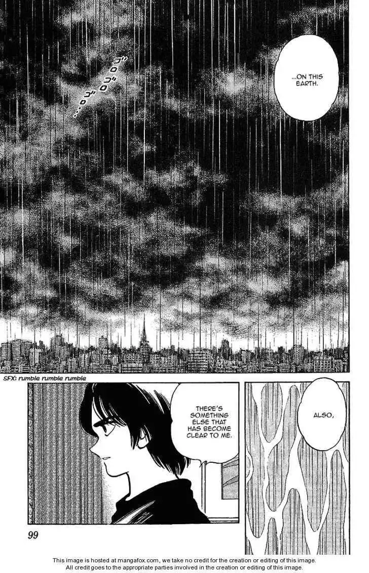 Itsumo Misora Chapter 45 5